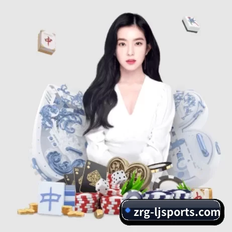 乐竞电竞 APP