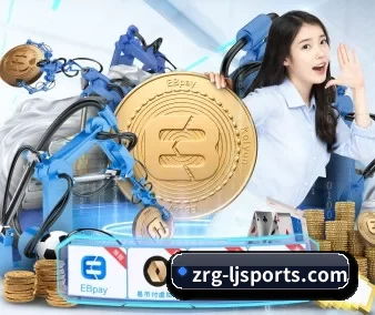 乐竞电竞 APP 界面